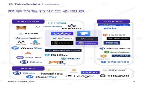 比特币冷钱包会被冻结吗?了解冷钱包的安全性与风险