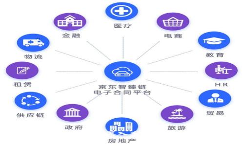 冷钱包黑U会被标记吗?深入分析加密货币安全与合规