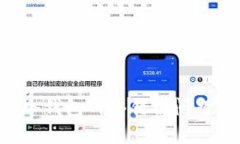 如何解决冷钱包网络错误问题：全面指