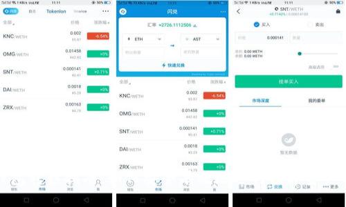 冷钱包转移指南：如何安全有效地进行数字资产转移