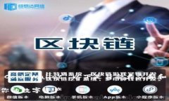比特币冷钱包的英文是 ＂Bitcoin Cold 
