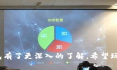 十二生肖闯江湖：冷石的钱包全攻略十