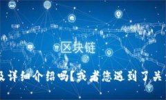 抱歉，您的请求不太明确。您是要我给