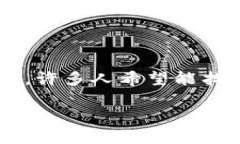btok官网版最新版本是众多用户在搜索