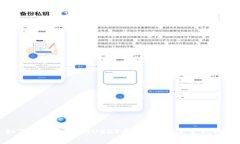 : 如何将钱包里的USDT卖出去，快速变现