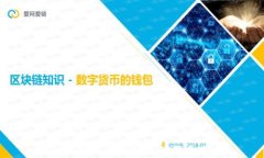 Trek客服电话及售后服务指南
