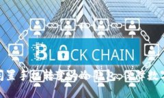 : 如何将闲置手机转变为冷钱包，保障