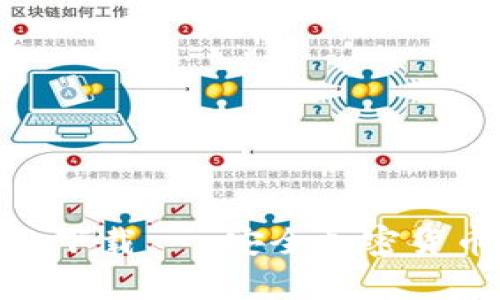 : 冷钱包官方网站下载 - 安全加密货币储存的最佳选择