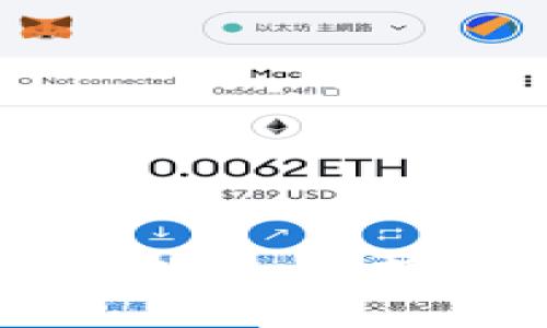 PC冷钱包研制成本解析:如何控制成本与提高安全性
