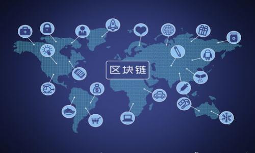 Core挖矿app下载:新手必备指南与常见问题解析