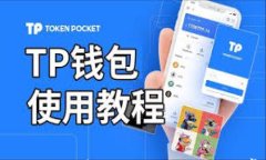 Core挖矿app下载：新手必备指南与常见