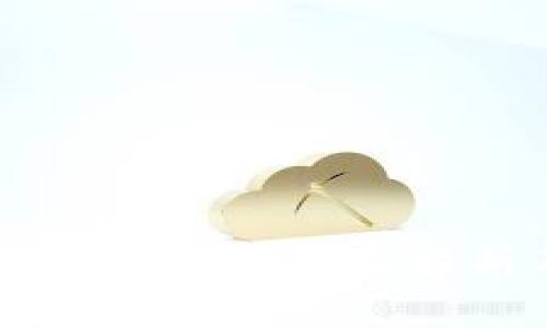 beaotiUSC网络的全面解析及其应用