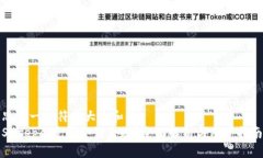 思考一个符合大众和的Safepal是否合法