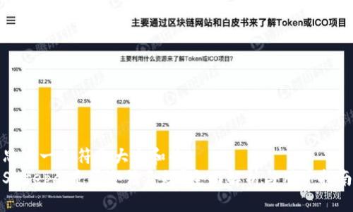 思考一个符合大众和的
Safepal是否合法合规?全面解析与用户指南
