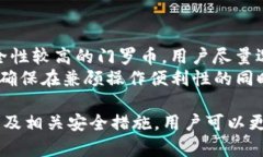   如何将门罗币存入冷钱包？ /  guanj