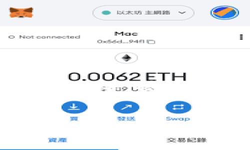 以太坊美元最新价格这个话题在加密货币市场中备受关注。在这篇文章中,我们将为您详细介绍以太坊的最新价格走势以及相关市场动态。通过易于理解的语言,我们希望帮助大众用户了解以太坊,并为您的投资决策提供有用的信息。
以太坊美元最新价格及市场分析