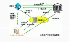 如何提币到冷钱包是现代数字货币投资