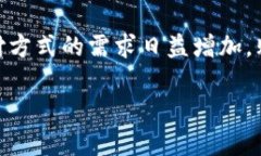 购宝钱包G币是近年来在数字货币和电