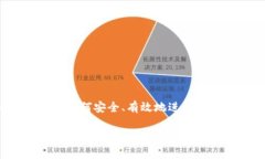 比特币交易网页是指那些允许用户买卖