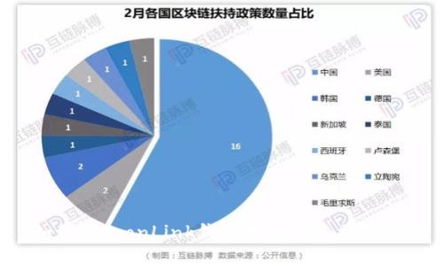 如何在TronLink钱包中设置中文界面?