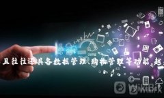 数字钱包可用的地方，在当今社会，随