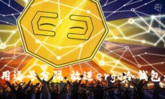 思考一个符合大众和  和5个相关的关键