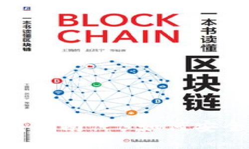 : 比特派最新版下载指南 - 如何安全高效获取最新版本