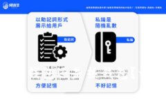 ebpay钱包究竟是冷钱包还是热钱包？详