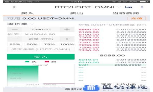 泰达公司可以冻结冷钱包吗?探讨稳定币的安全与管理