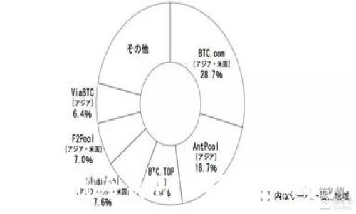 如何搭建ETH冷钱包,以确保您的资产安全