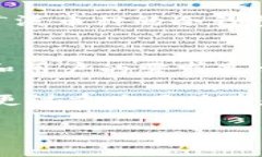    TP冷钱包签名指南：如何安全有效地