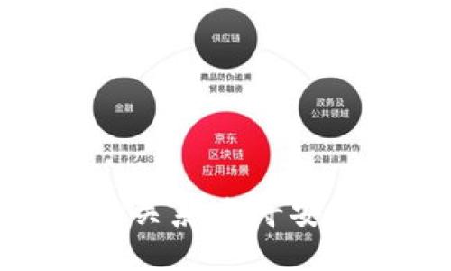 迷信与冷钱包的关系:探寻安全与信任的边界