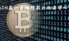 聚币网（Jubi）是一个数字货币交易平