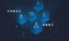    如何处理Tokenim上的多签问题  /  gu