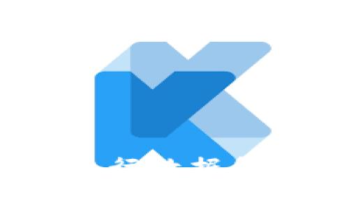 如何在Tokenim中进行数据备份和恢复：完整指南