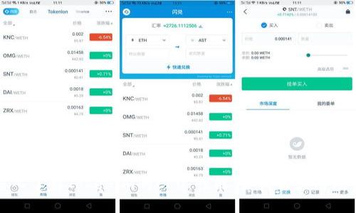 深入了解Tokenim的CPU:性能、架构与应用场景