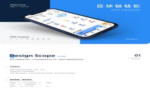 
冷钱包下载图片app：选择与安全并存的数字资产管理工具
