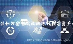冷钱包提USDT用DRX 是目前数字货币行业