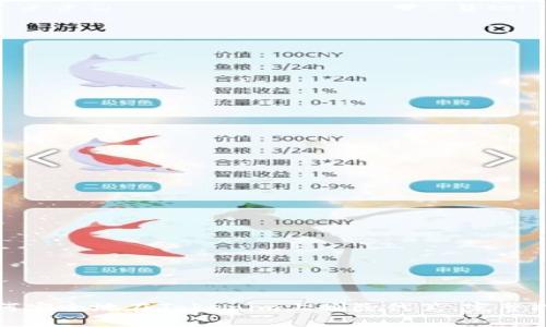如何安全地在Tokenim上删除代笔:完整指南