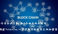 思考一个符合大众和 和5个相关的关键