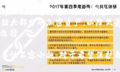 оговори冷钱包是APP吗？使用冷钱包的优势与选