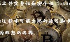   鸿蒙系统下的TokenIM安装指南：步骤、注意事项
