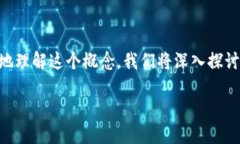 冷钱包LQD 是一个金融科技和加密货币投资领域中