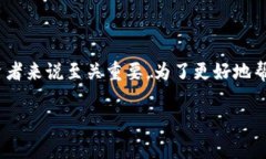 热钱包和冷钱包是加密货币存储的两种主要形式