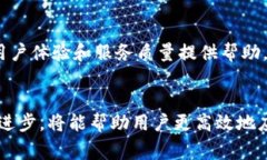 tokenim超时了的提示通常表示在与某个在线服务或