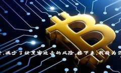 比特币冷钱包是储存数字资产的一种安全方法，