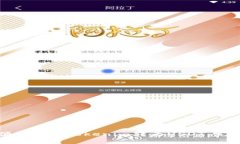 如何便宜地将Tokenim转为USDT：完整指南