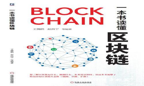 : 2023年最有潜力的数字货币推荐
