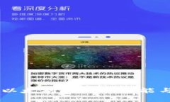 Tokenim：以太坊钱包的功能与优势解析