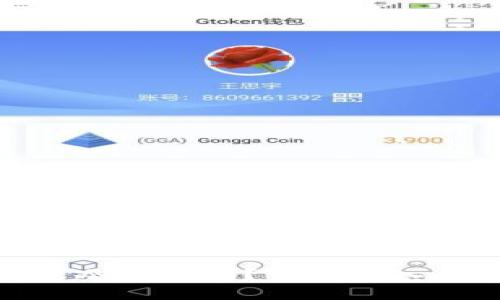 硬件钱包是冷钱包吗？带你深入了解安全性
